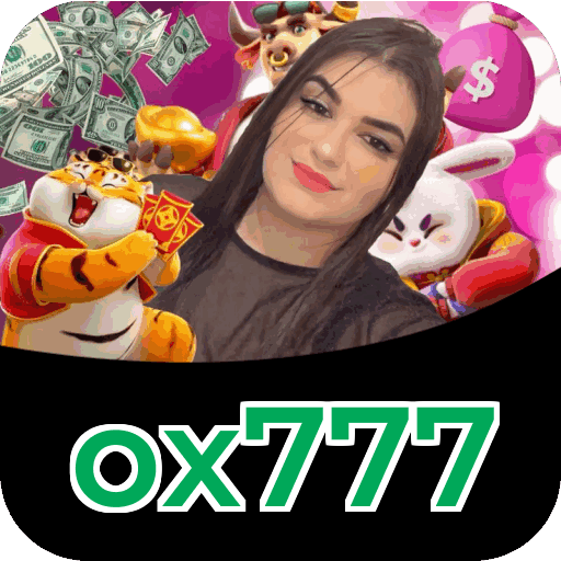 Primeiro acesso ao app